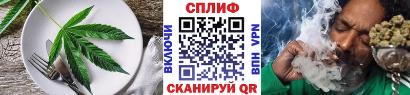 Canna-Cookies марихуана  Сердобск 