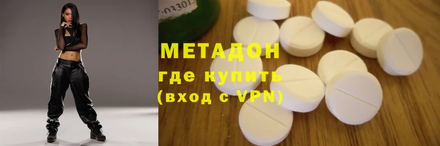 гидропоника Белокуриха