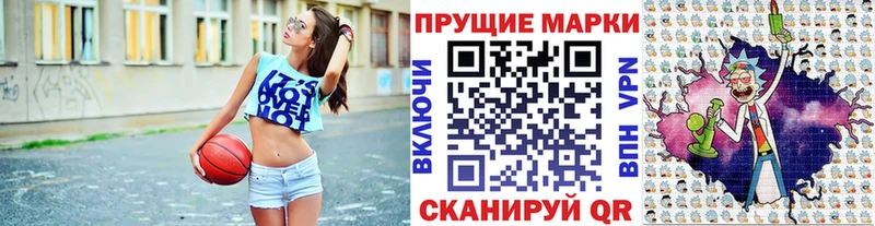 хочу наркоту  Сердобск  ссылка на мегу ссылки  Марки N-bome 1,5мг 