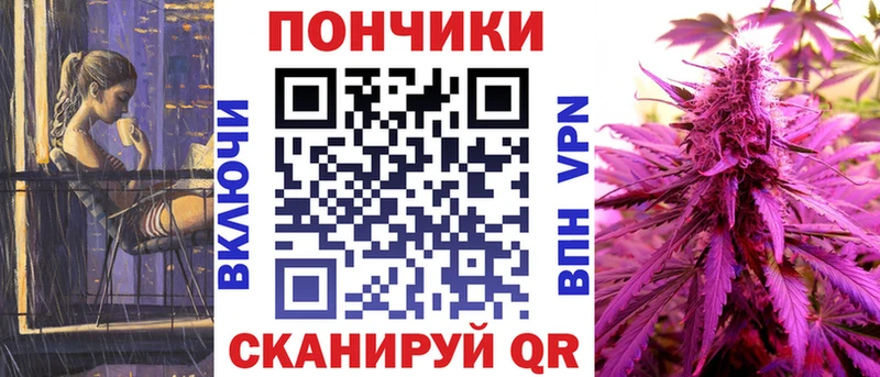 Шишки марихуана LSD WEED  Сердобск 